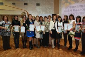 Названы победители второго открытого республиканского конкурса «Кадровик-профессионал – 2012»