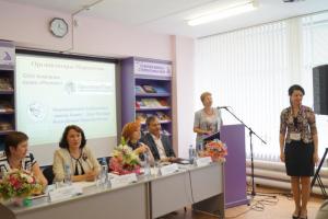 Прошло награждение Первенства Республики Башкортостан по правовой культуре «БиблиоКонсультант»
